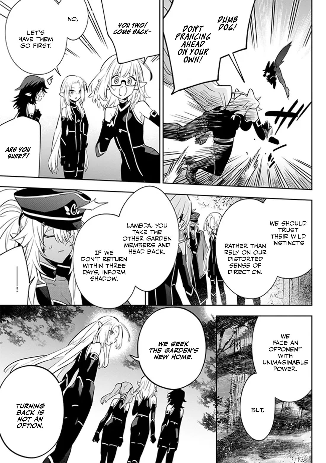 The Eminence in Shadow: Master of Garden ~Seven Shadows Chronicles~ chapter 4 page 23
