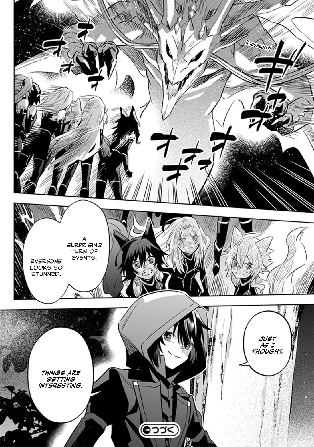 The Eminence in Shadow: Master of Garden ~Seven Shadows Chronicles~ chapter 4 page 27