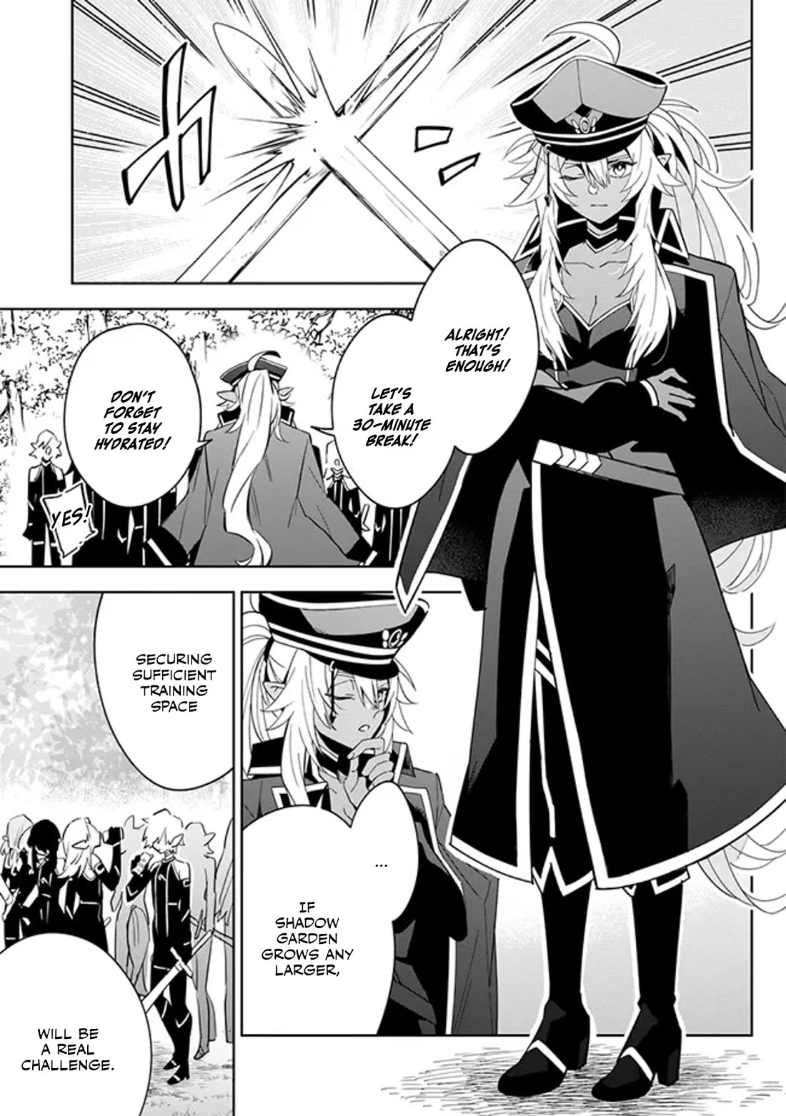 The Eminence in Shadow: Master of Garden ~Seven Shadows Chronicles~ chapter 4 page 3