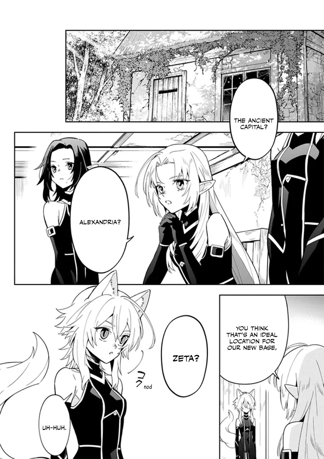 The Eminence in Shadow: Master of Garden ~Seven Shadows Chronicles~ chapter 4 page 4
