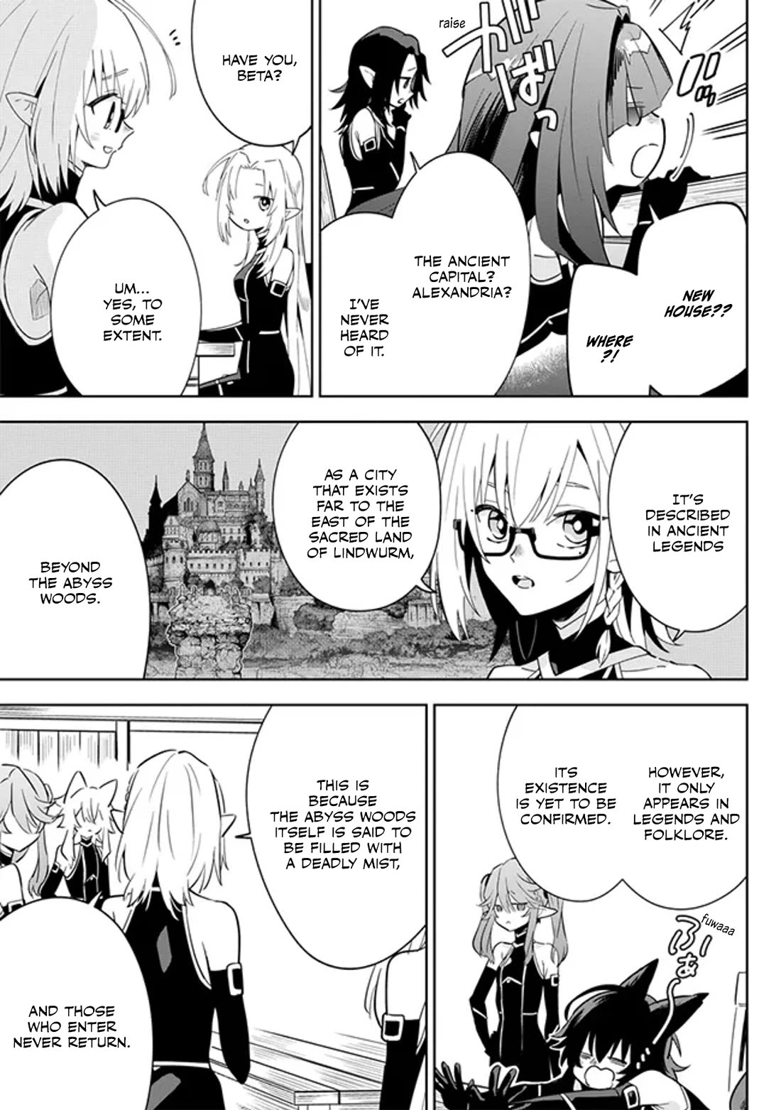 The Eminence in Shadow: Master of Garden ~Seven Shadows Chronicles~ chapter 4 page 5