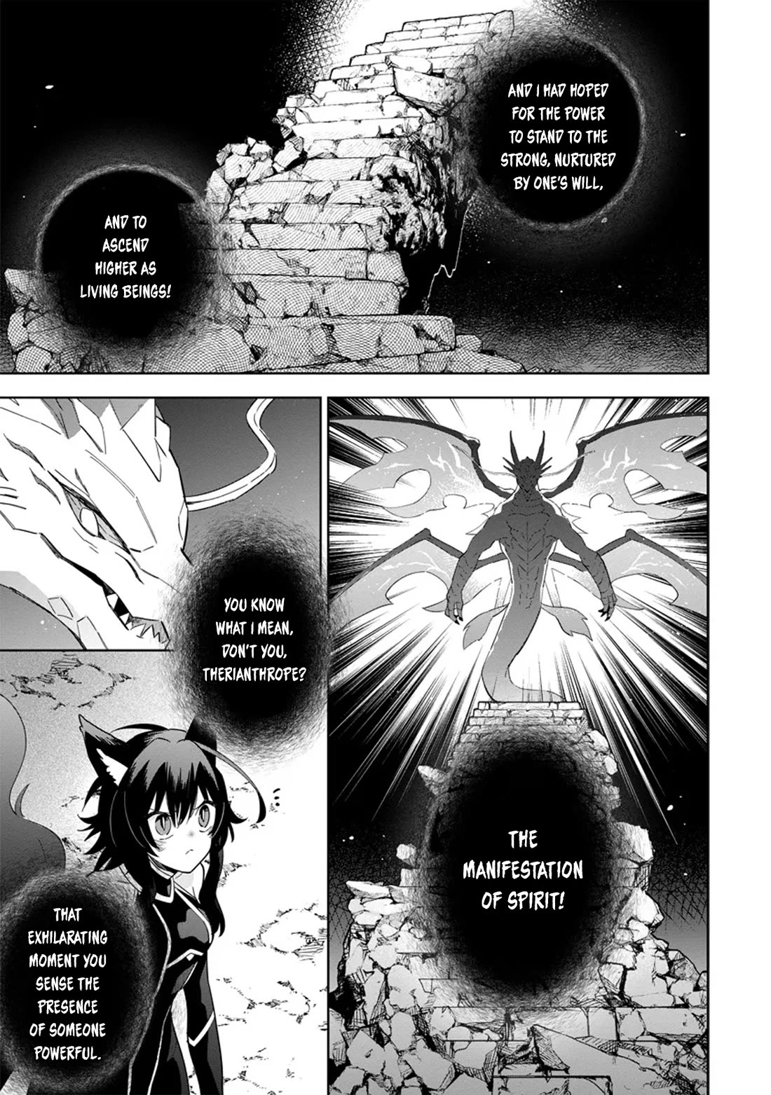 The Eminence in Shadow: Master of Garden ~Seven Shadows Chronicles~ chapter 5 page 11