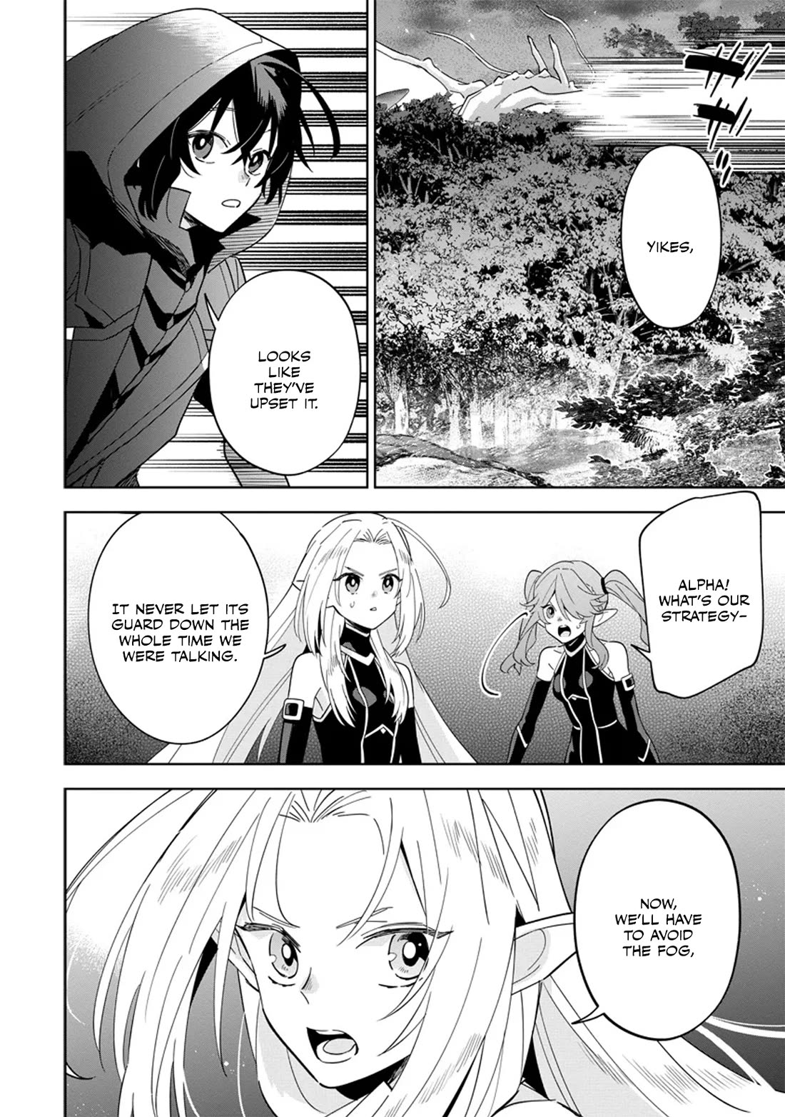 The Eminence in Shadow: Master of Garden ~Seven Shadows Chronicles~ chapter 5 page 14