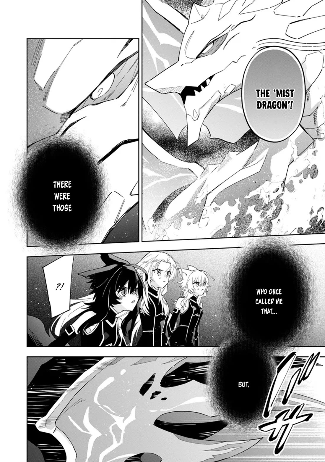 The Eminence in Shadow: Master of Garden ~Seven Shadows Chronicles~ chapter 5 page 2
