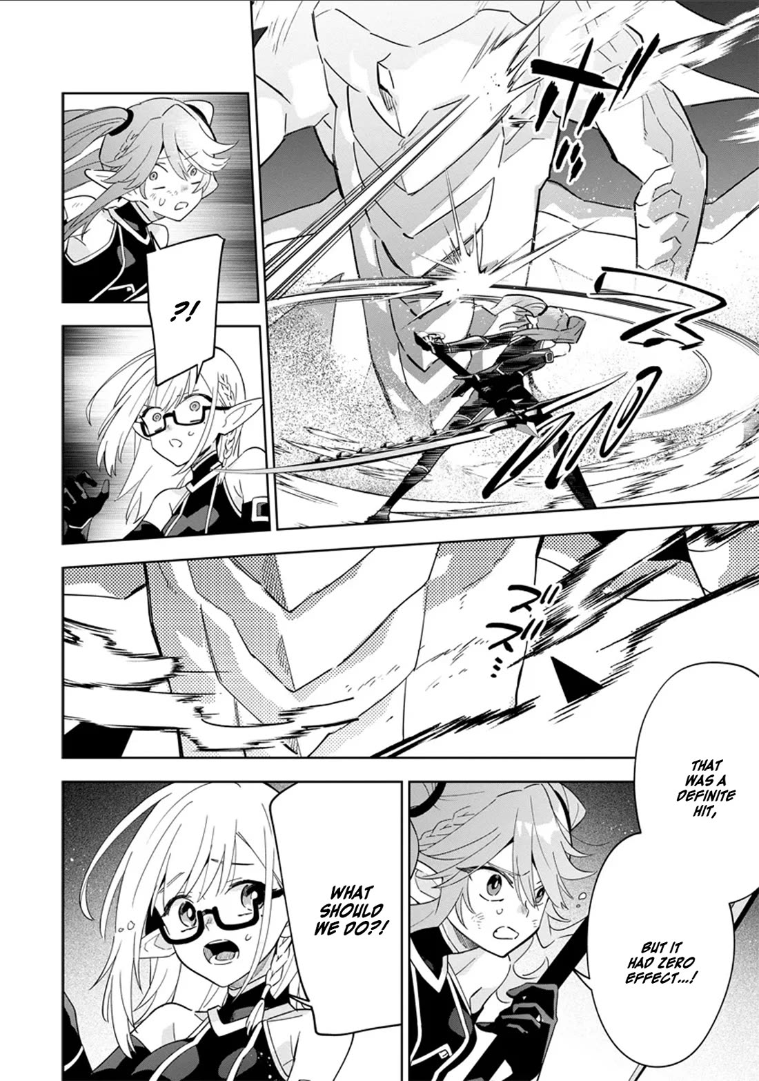 The Eminence in Shadow: Master of Garden ~Seven Shadows Chronicles~ chapter 5 page 22