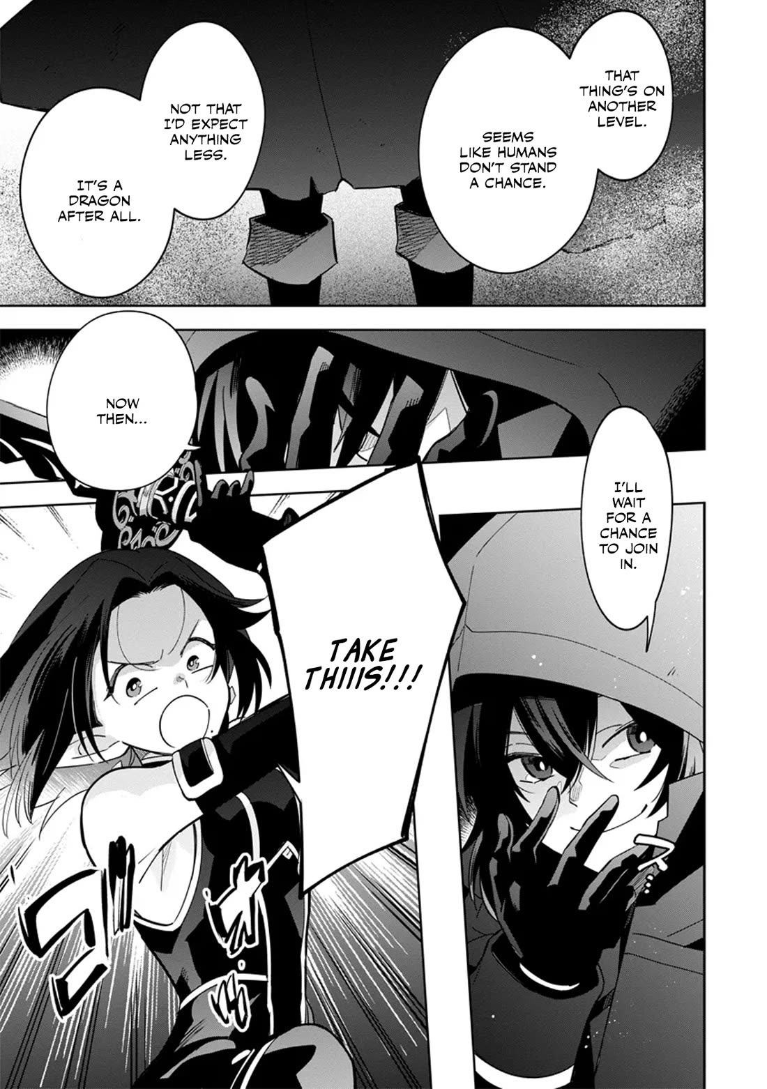 The Eminence in Shadow: Master of Garden ~Seven Shadows Chronicles~ chapter 5 page 23