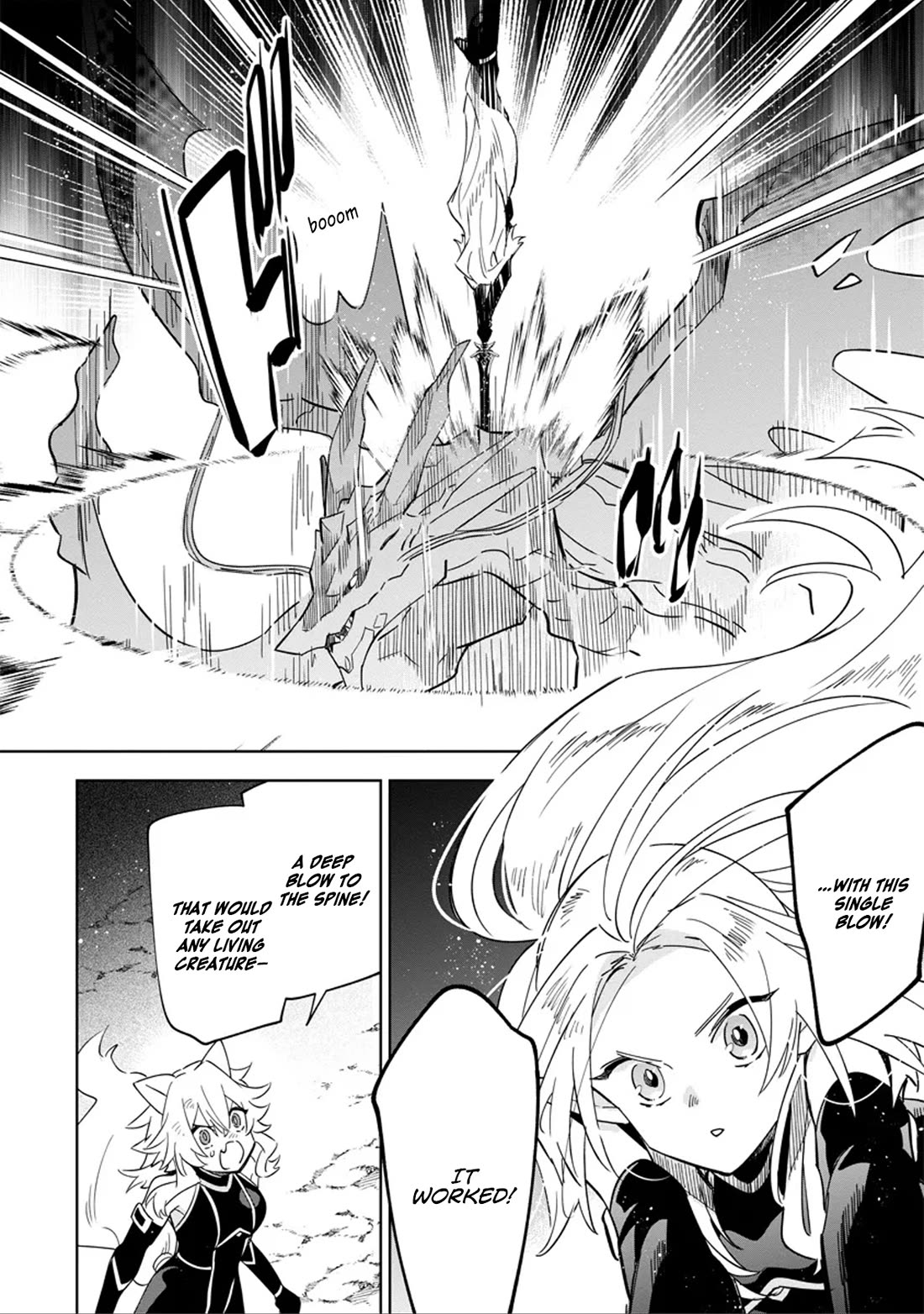 The Eminence in Shadow: Master of Garden ~Seven Shadows Chronicles~ chapter 5 page 26