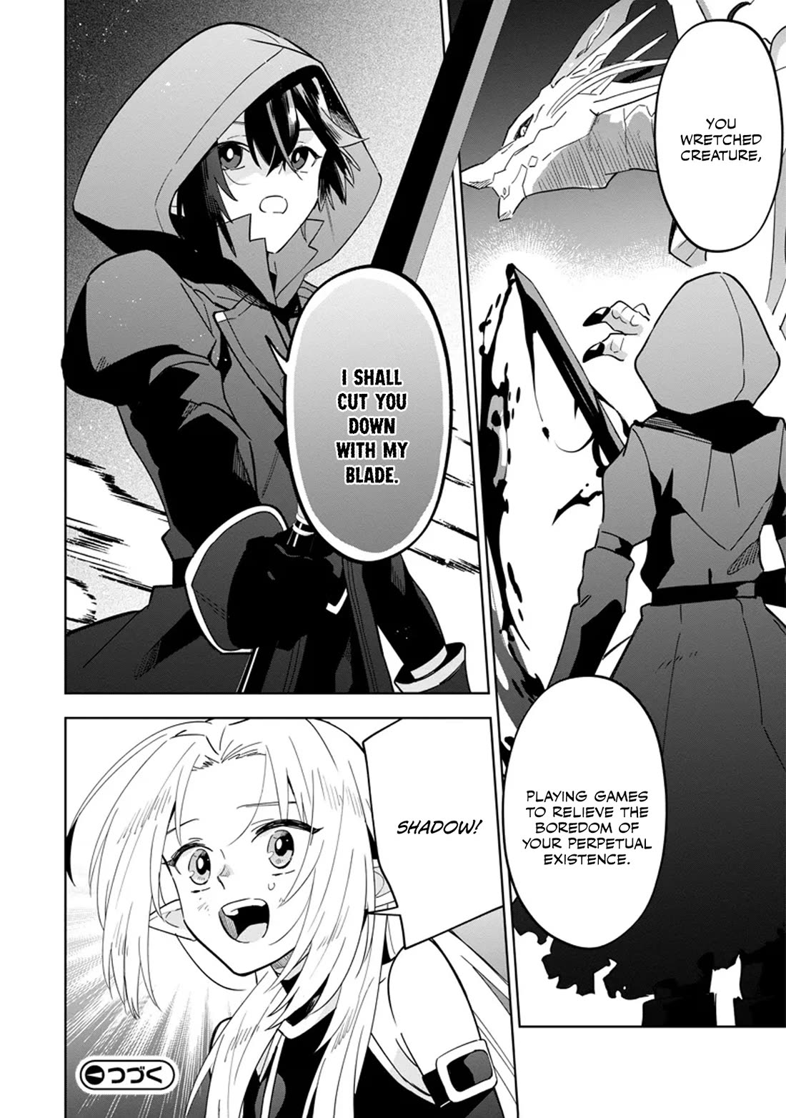 The Eminence in Shadow: Master of Garden ~Seven Shadows Chronicles~ chapter 5 page 30