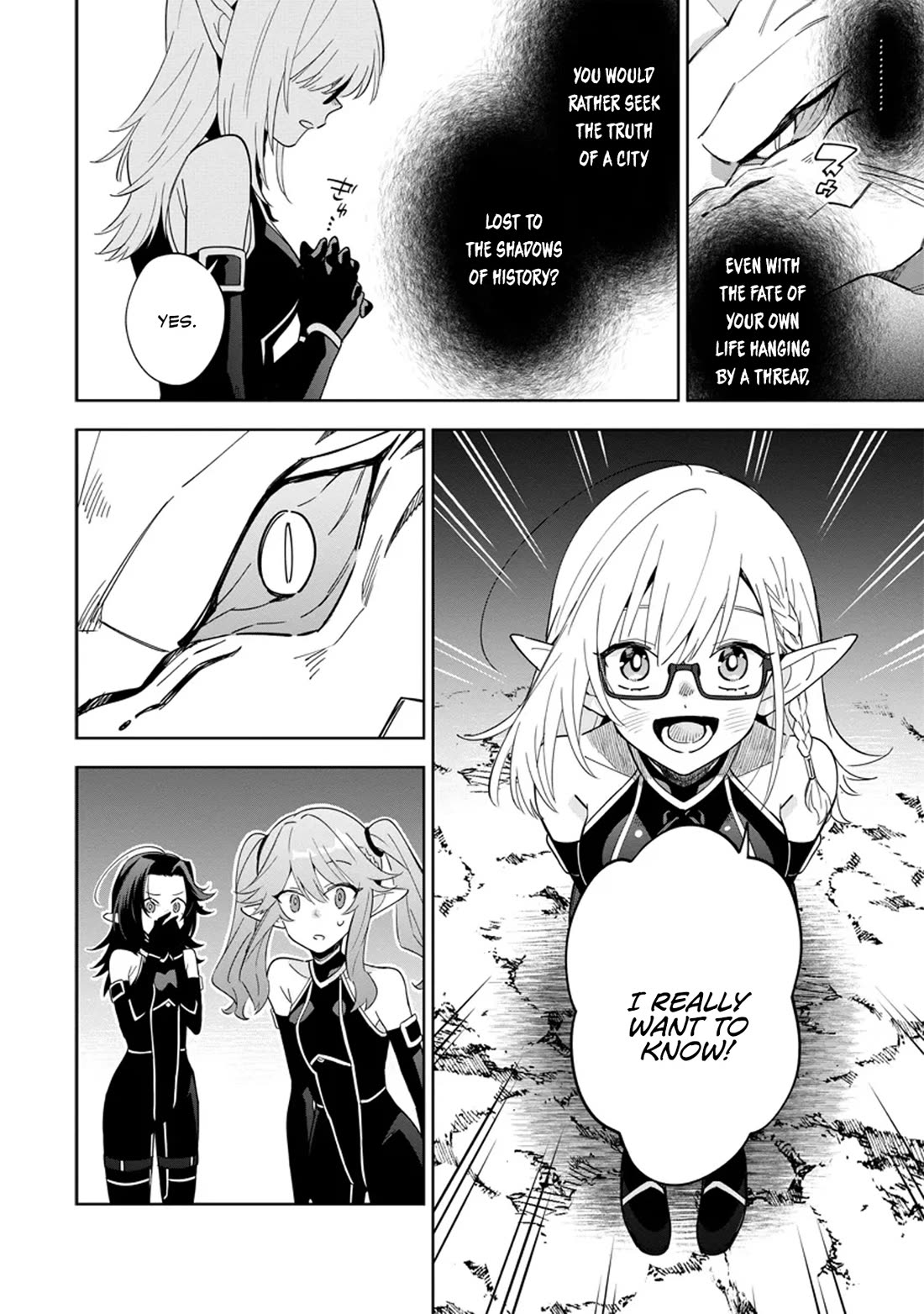 The Eminence in Shadow: Master of Garden ~Seven Shadows Chronicles~ chapter 5 page 4