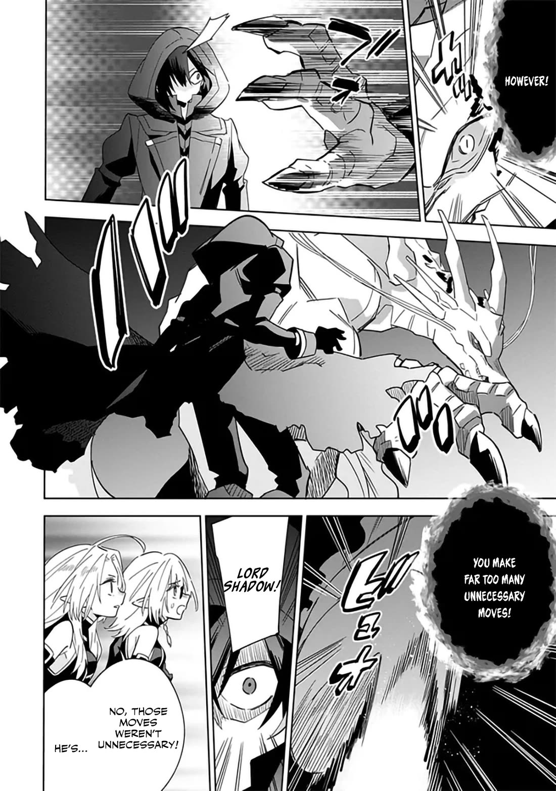 The Eminence in Shadow: Master of Garden ~Seven Shadows Chronicles~ chapter 6 page 12