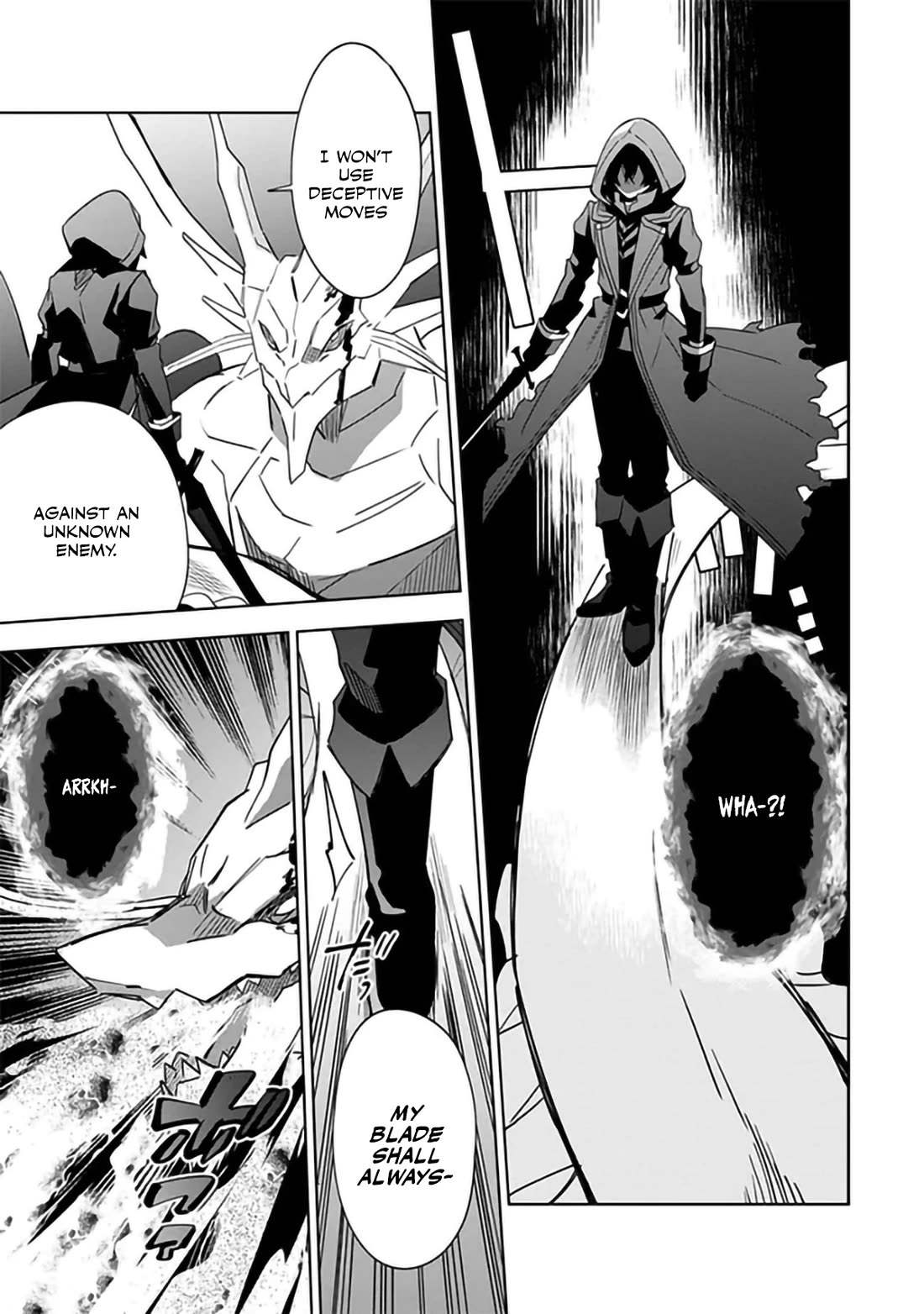 The Eminence in Shadow: Master of Garden ~Seven Shadows Chronicles~ chapter 6 page 13