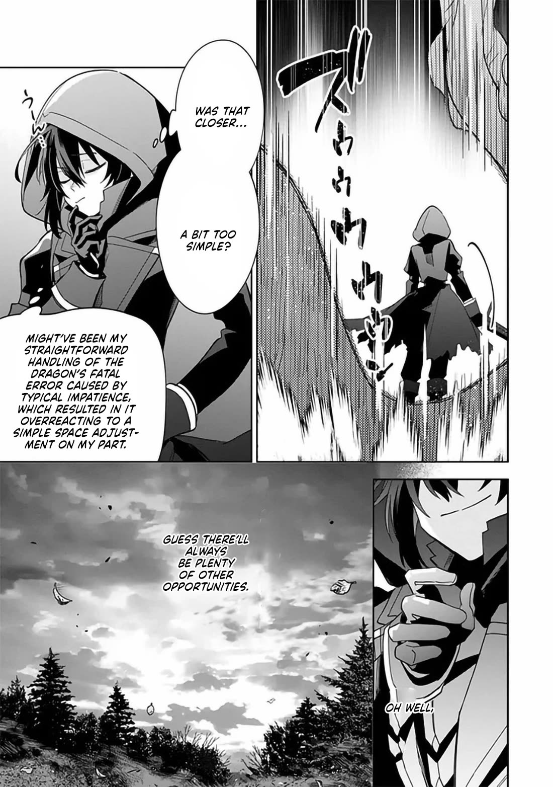 The Eminence in Shadow: Master of Garden ~Seven Shadows Chronicles~ chapter 6 page 15