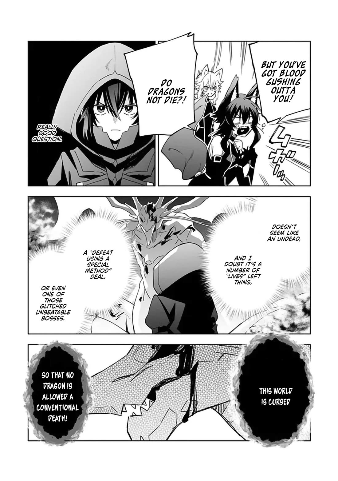 The Eminence in Shadow: Master of Garden ~Seven Shadows Chronicles~ chapter 6 page 17