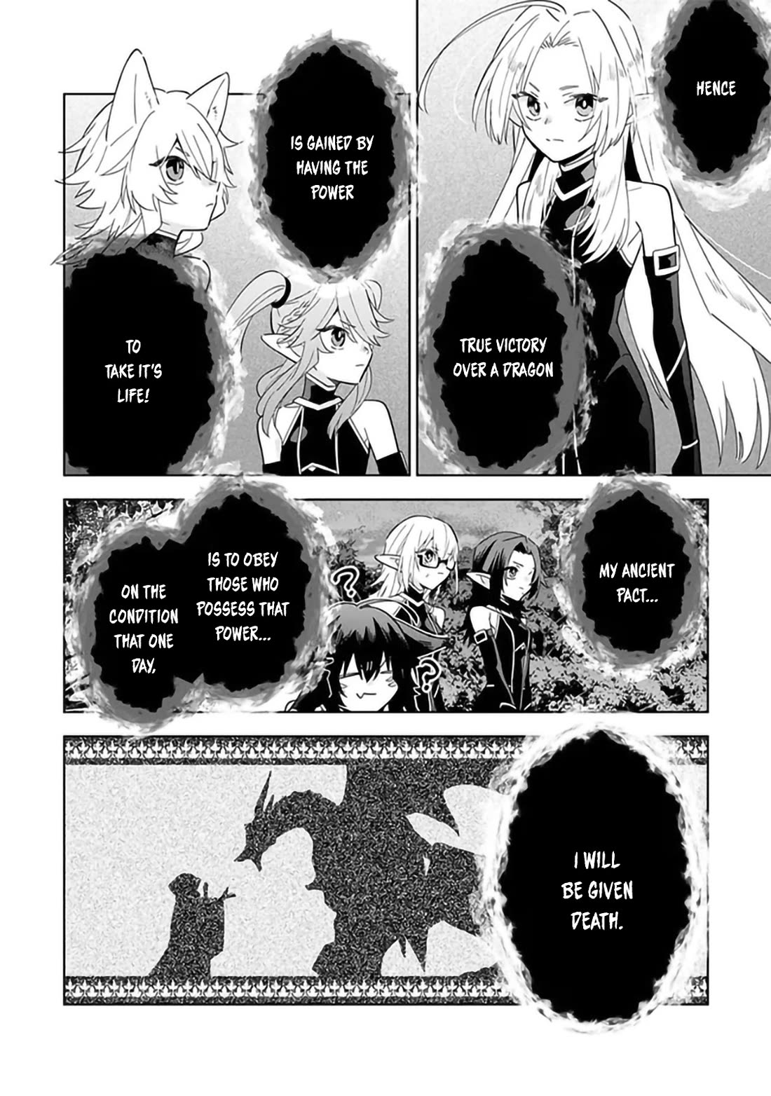 The Eminence in Shadow: Master of Garden ~Seven Shadows Chronicles~ chapter 6 page 18