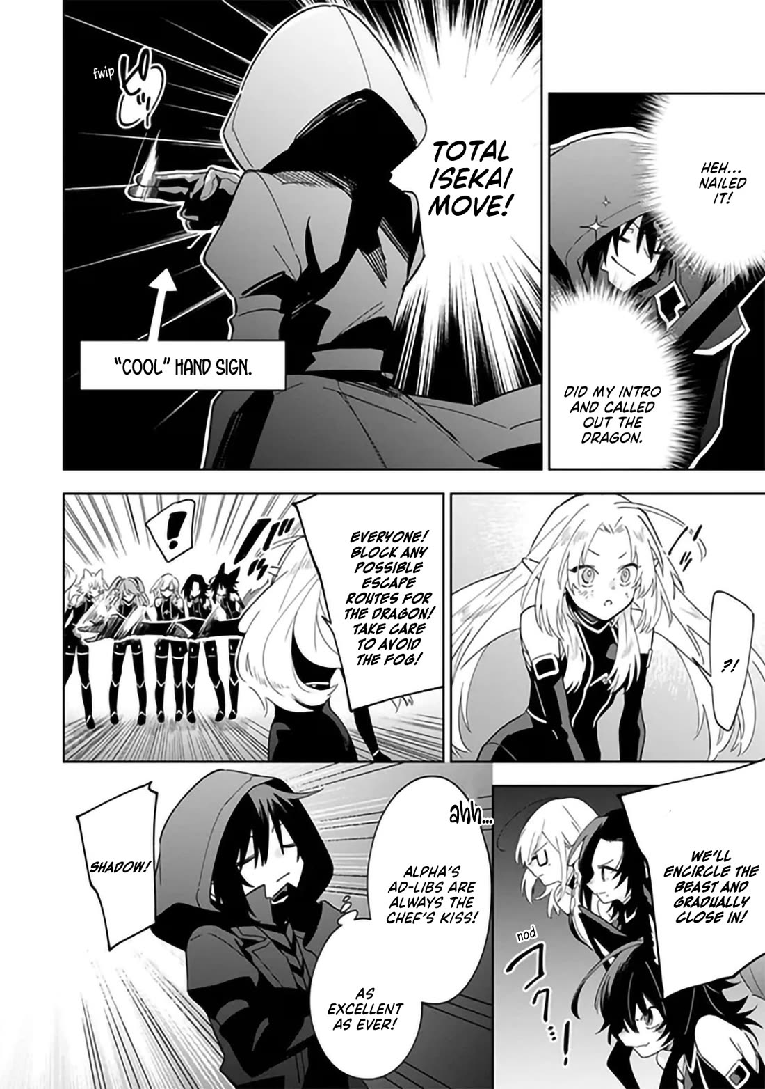 The Eminence in Shadow: Master of Garden ~Seven Shadows Chronicles~ chapter 6 page 2