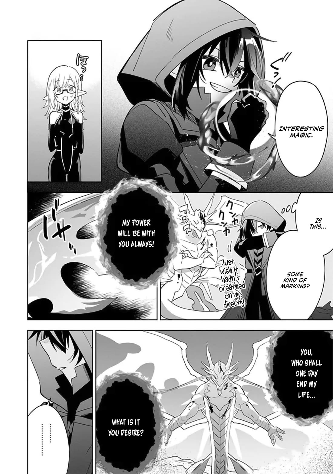 The Eminence in Shadow: Master of Garden ~Seven Shadows Chronicles~ chapter 6 page 20