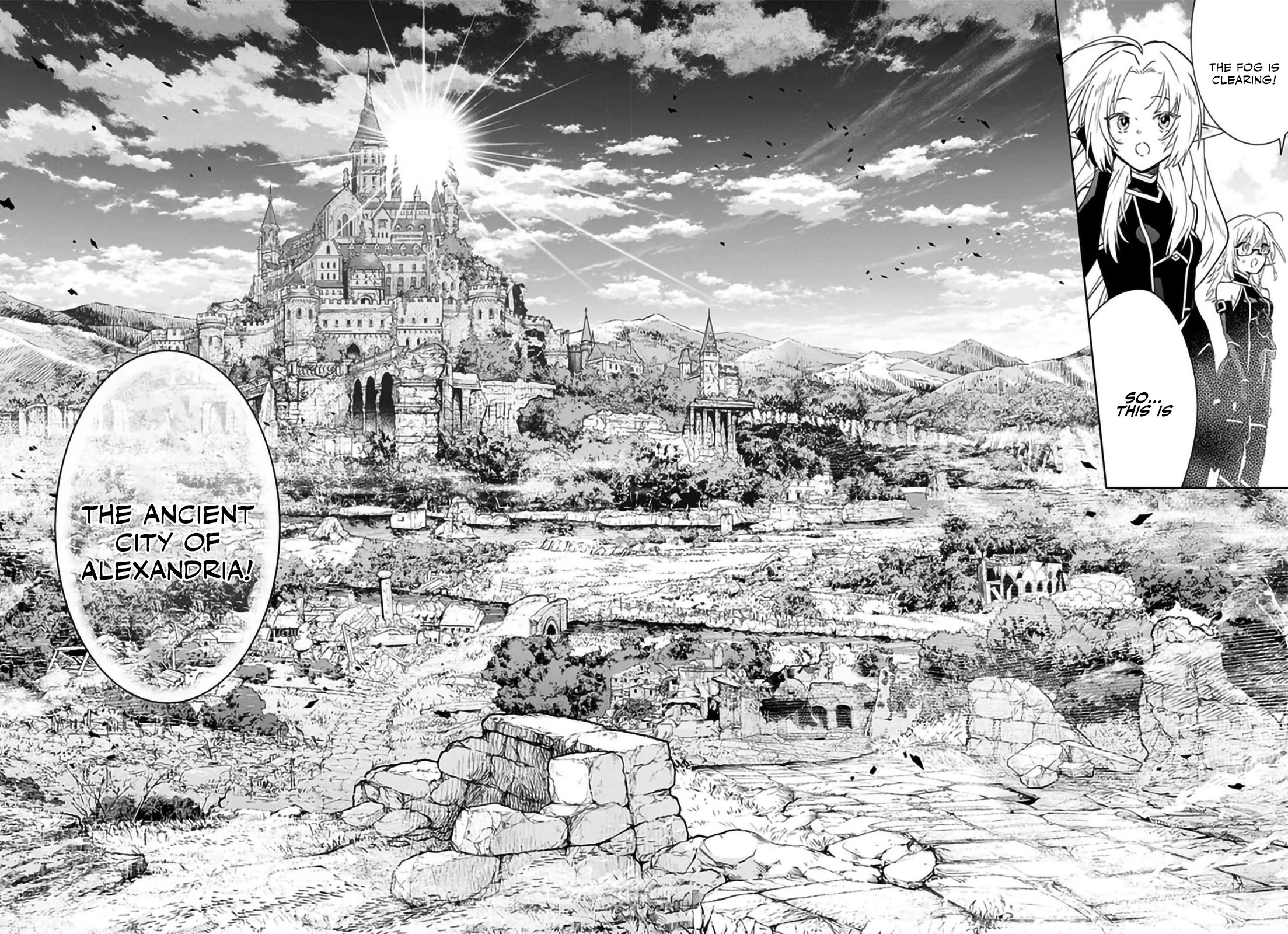 The Eminence in Shadow: Master of Garden ~Seven Shadows Chronicles~ chapter 6 page 24