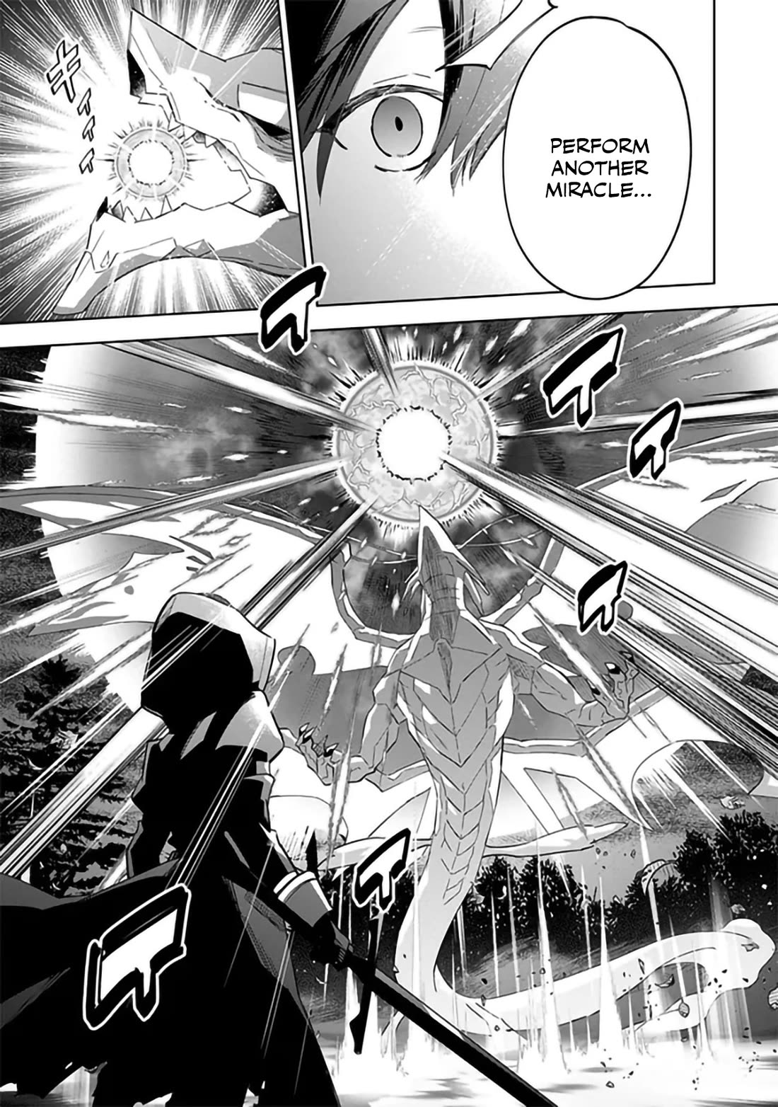 The Eminence in Shadow: Master of Garden ~Seven Shadows Chronicles~ chapter 6 page 5