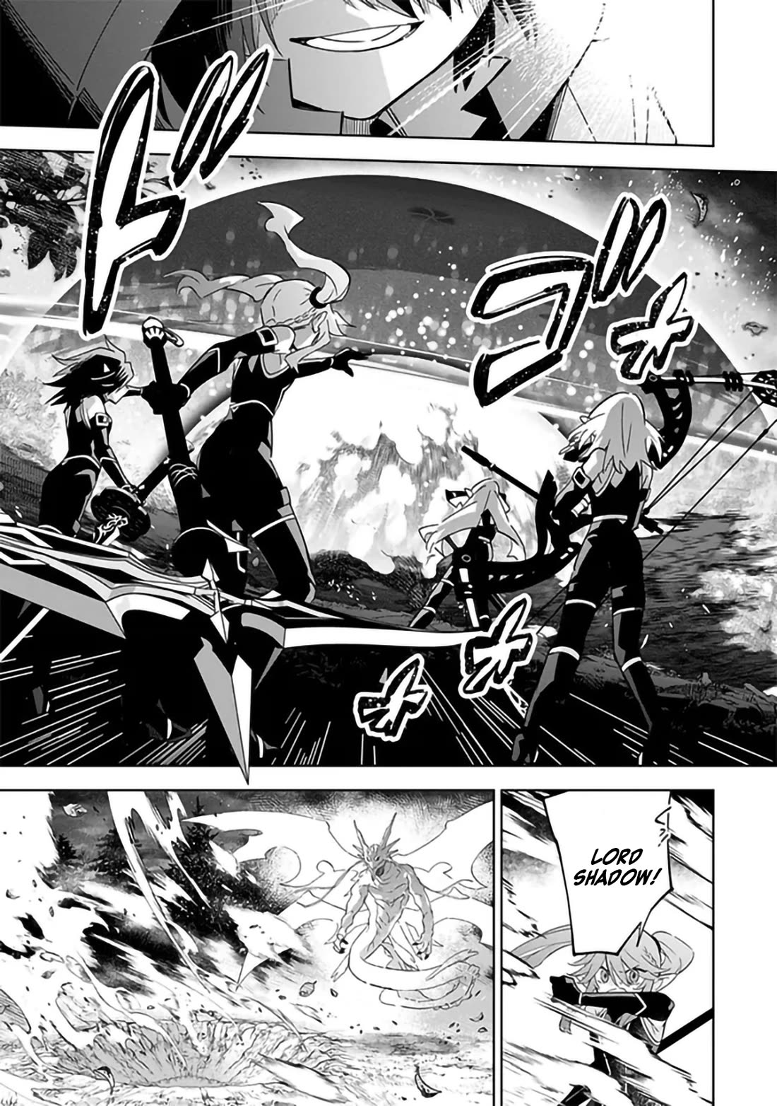 The Eminence in Shadow: Master of Garden ~Seven Shadows Chronicles~ chapter 6 page 7