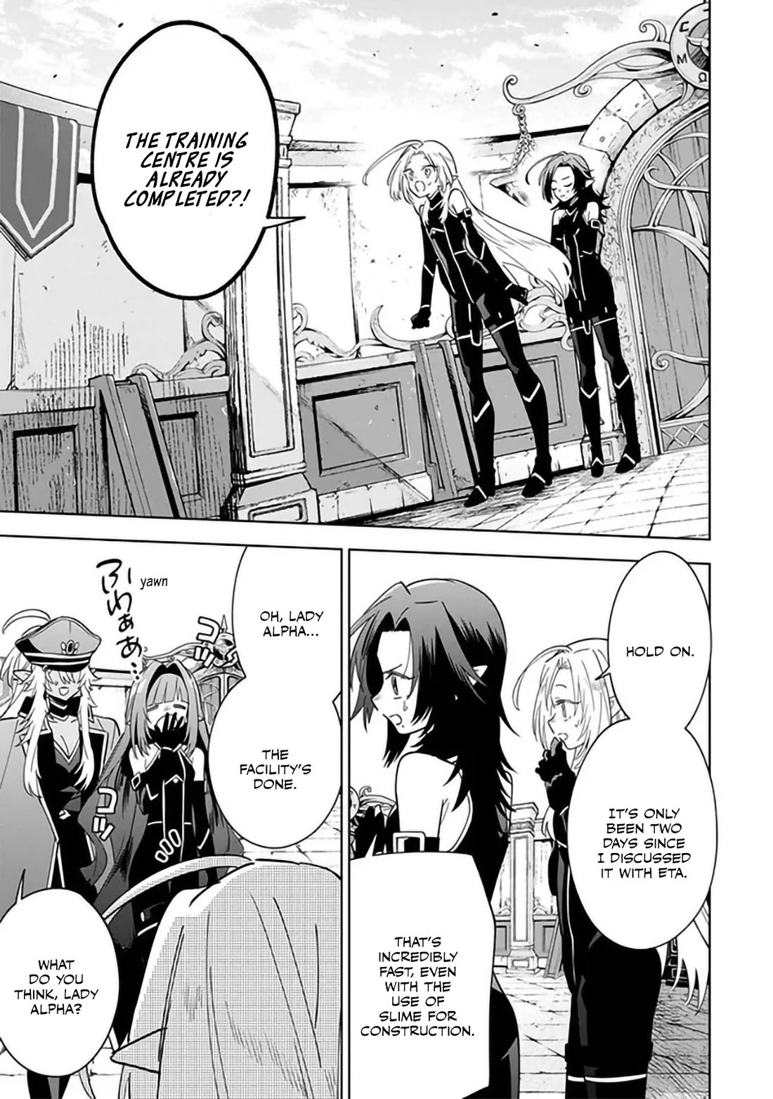 The Eminence in Shadow: Master of Garden ~Seven Shadows Chronicles~ chapter 7 page 19