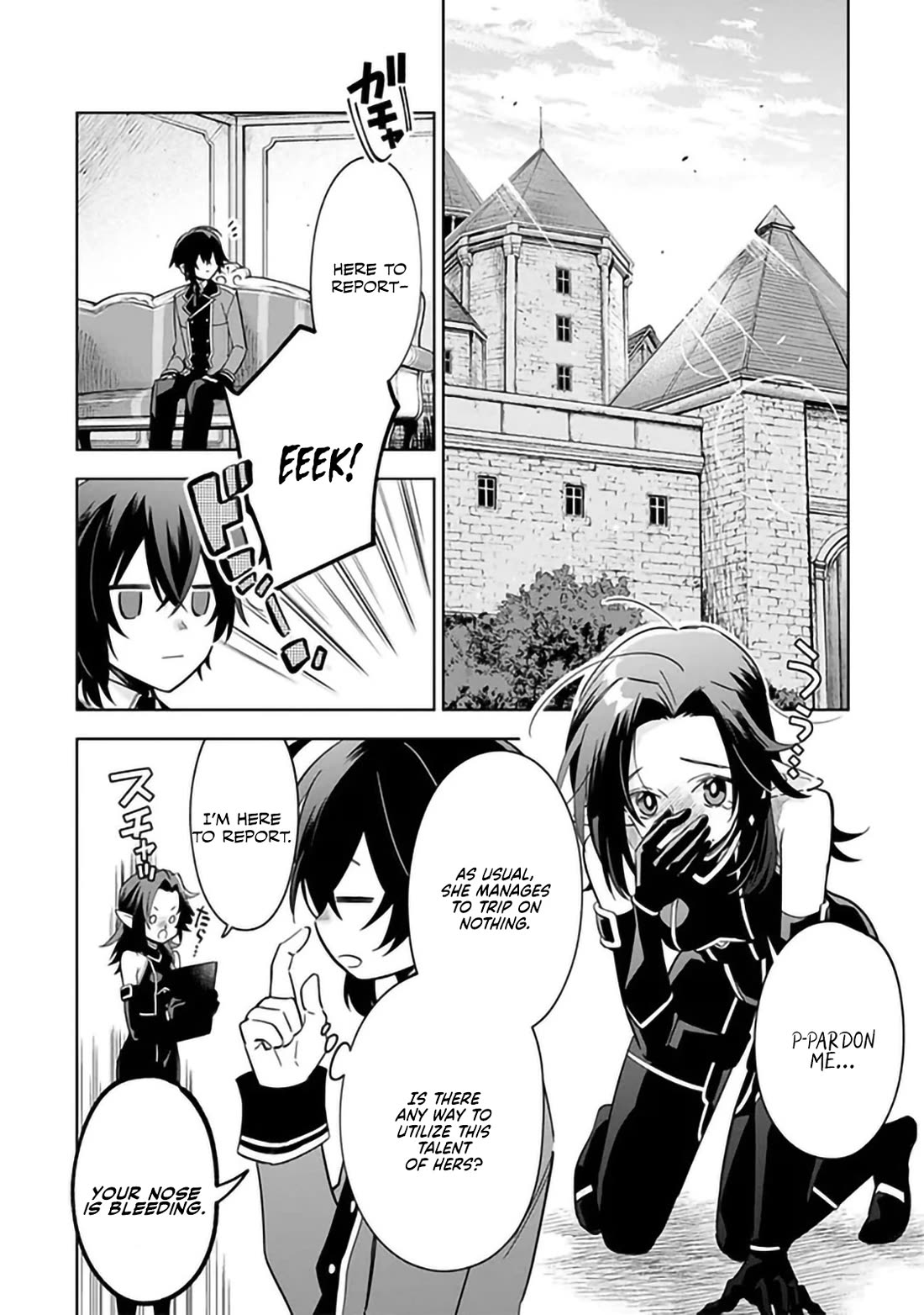 The Eminence in Shadow: Master of Garden ~Seven Shadows Chronicles~ chapter 7 page 2