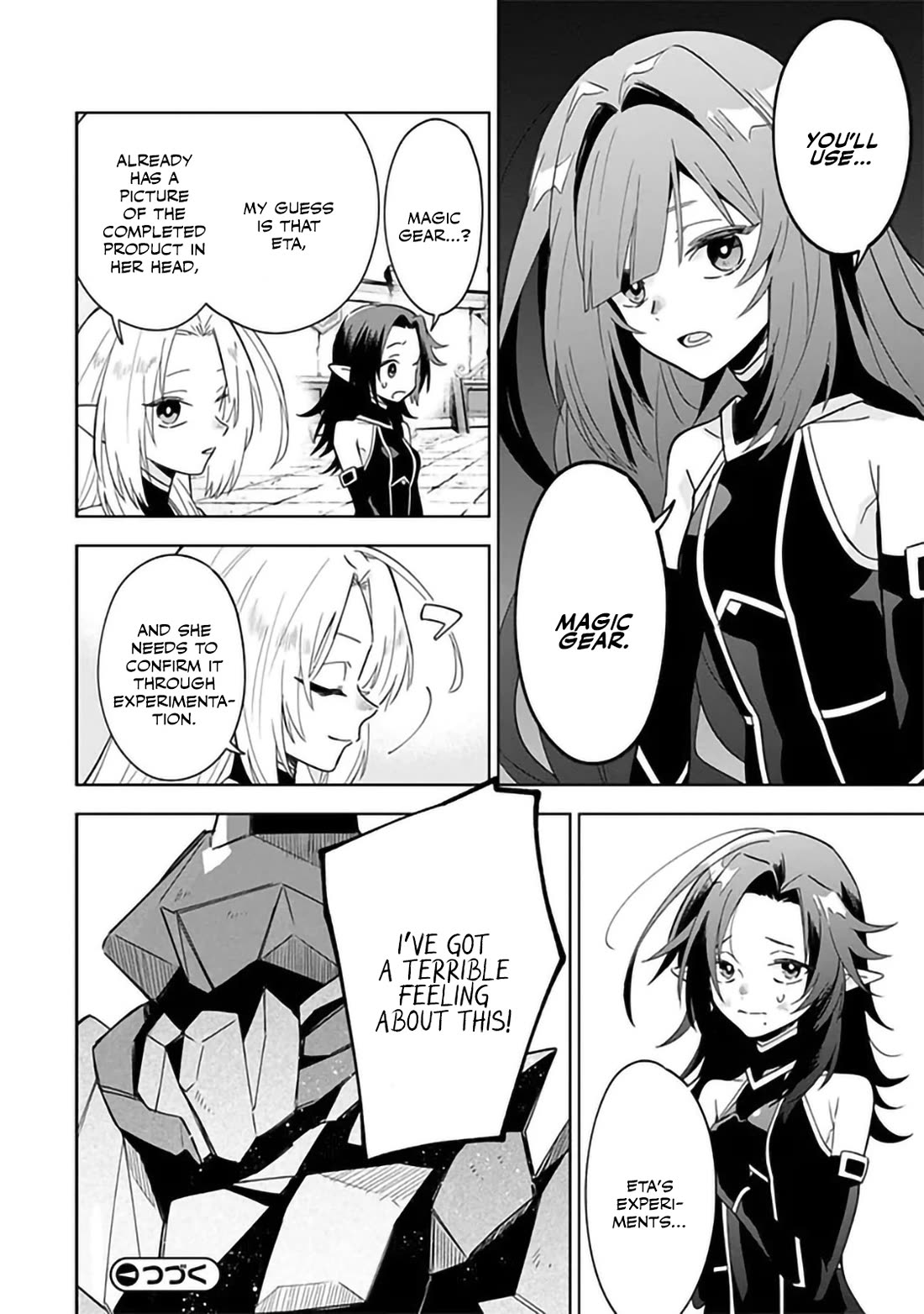 The Eminence in Shadow: Master of Garden ~Seven Shadows Chronicles~ chapter 7 page 24