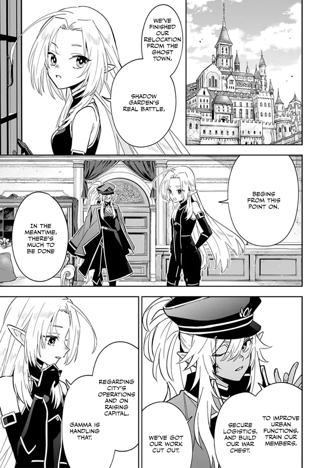 The Eminence in Shadow: Master of Garden ~Seven Shadows Chronicles~ chapter 7 page 9