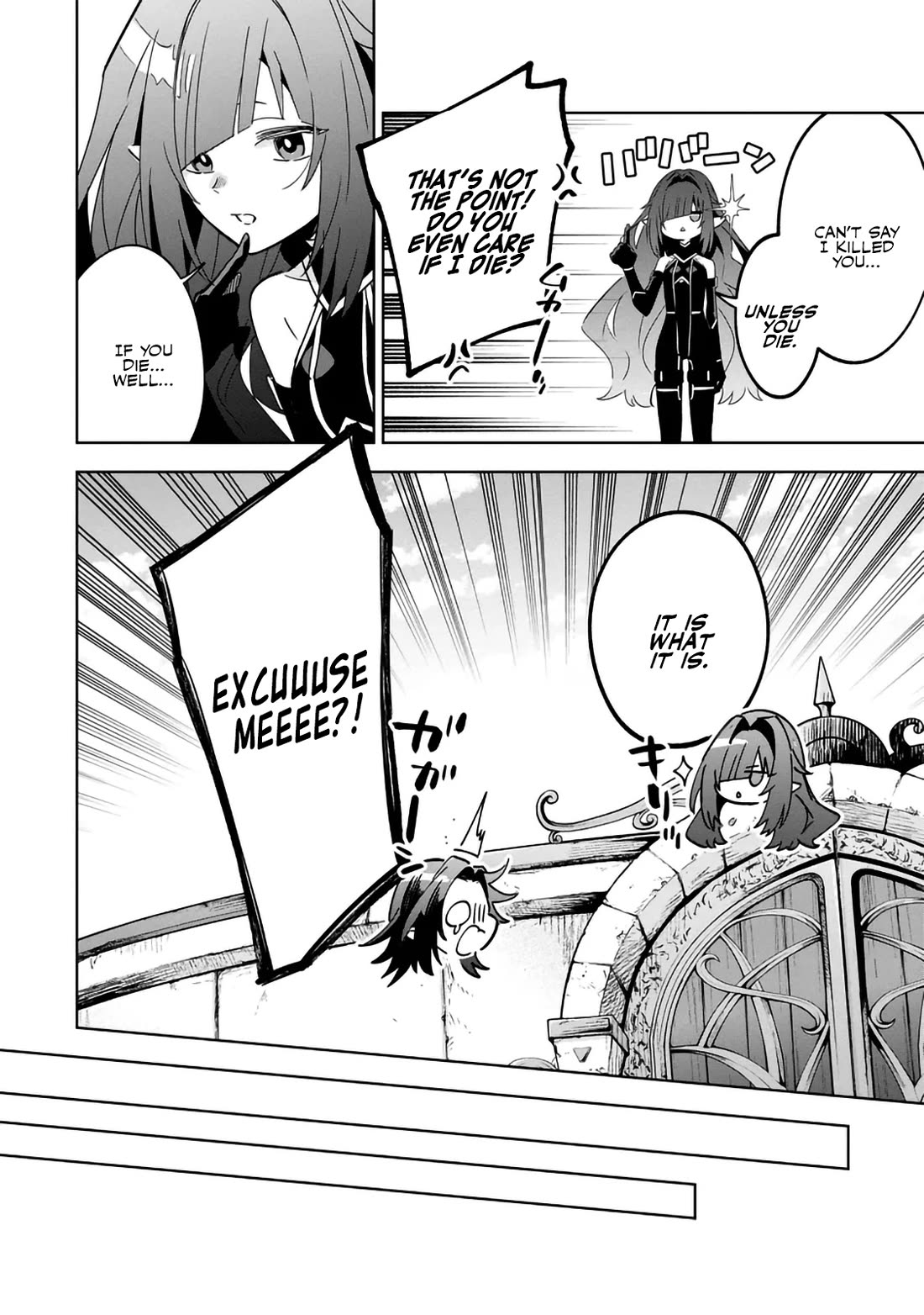 The Eminence in Shadow: Master of Garden ~Seven Shadows Chronicles~ chapter 8 page 16
