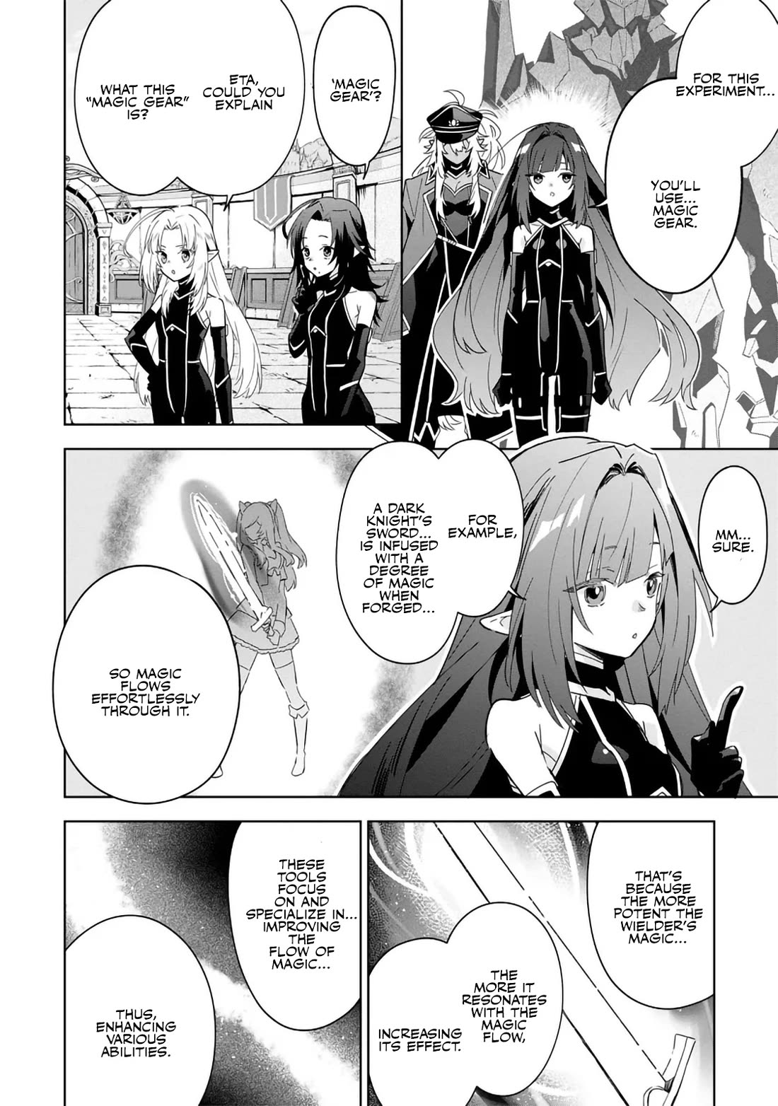 The Eminence in Shadow: Master of Garden ~Seven Shadows Chronicles~ chapter 8 page 2