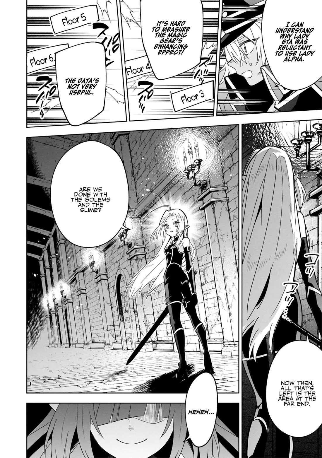 The Eminence in Shadow: Master of Garden ~Seven Shadows Chronicles~ chapter 8 page 24