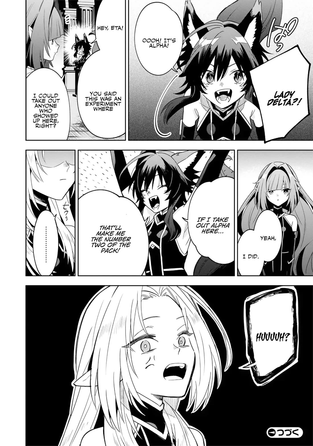 The Eminence in Shadow: Master of Garden ~Seven Shadows Chronicles~ chapter 8 page 26