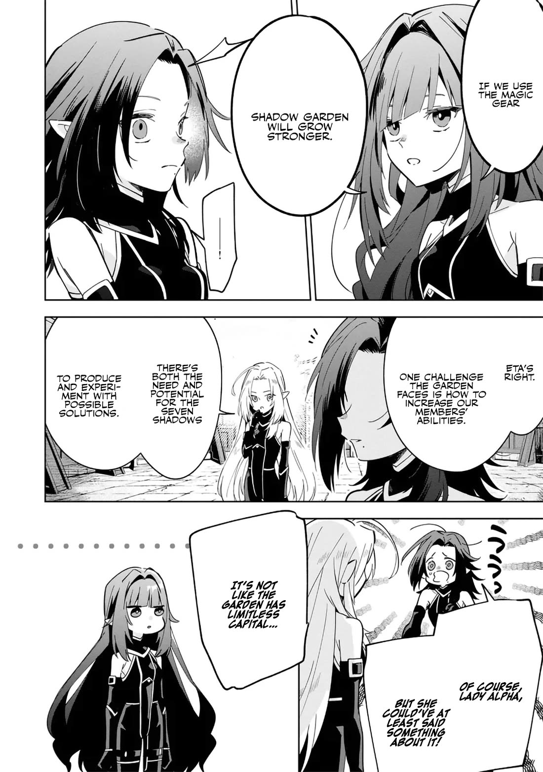 The Eminence in Shadow: Master of Garden ~Seven Shadows Chronicles~ chapter 8 page 4