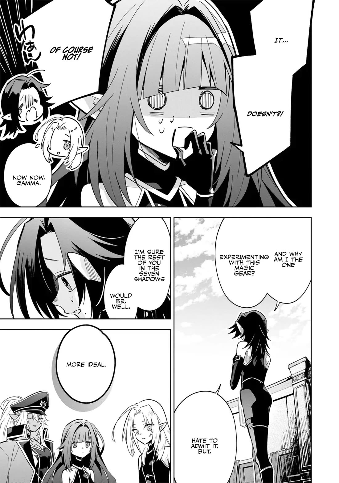 The Eminence in Shadow: Master of Garden ~Seven Shadows Chronicles~ chapter 8 page 5