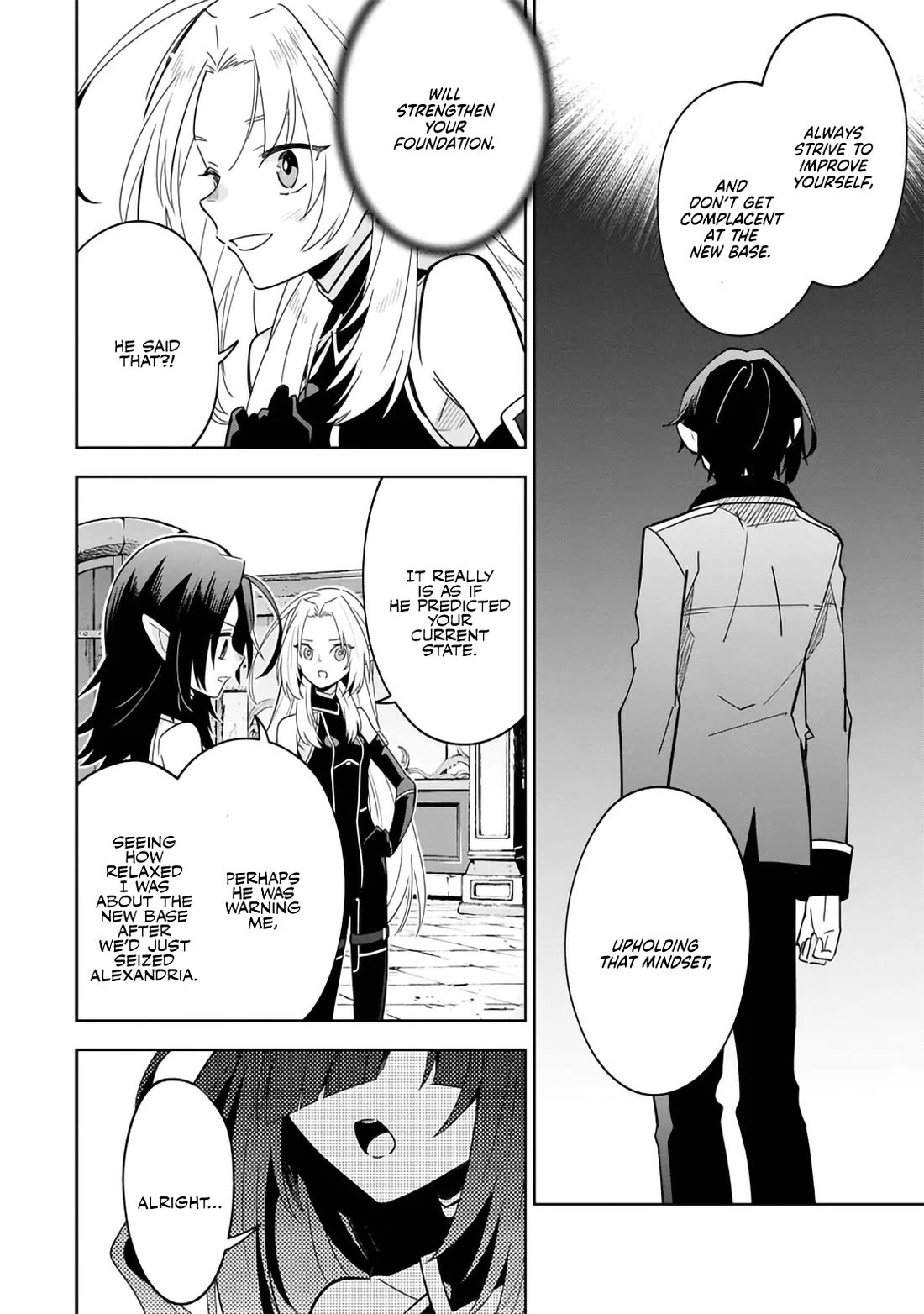 The Eminence in Shadow: Master of Garden ~Seven Shadows Chronicles~ chapter 8 page 8