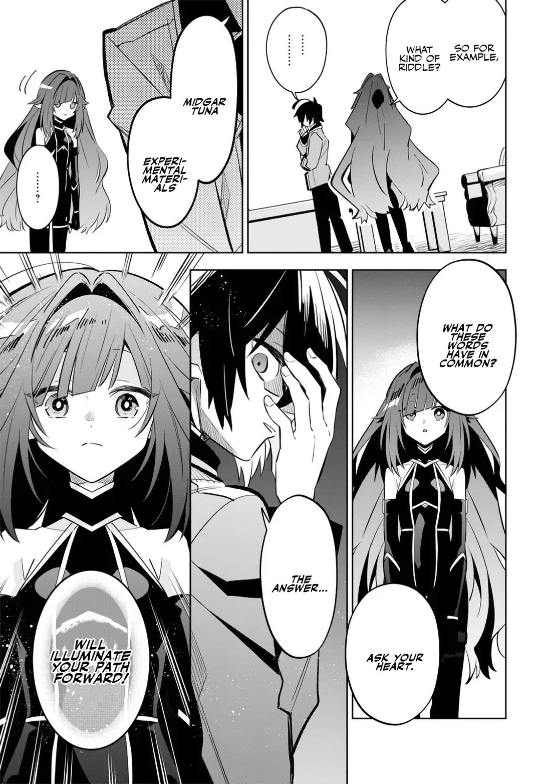 The Eminence in Shadow: Master of Garden ~Seven Shadows Chronicles~ chapter 9 page 13
