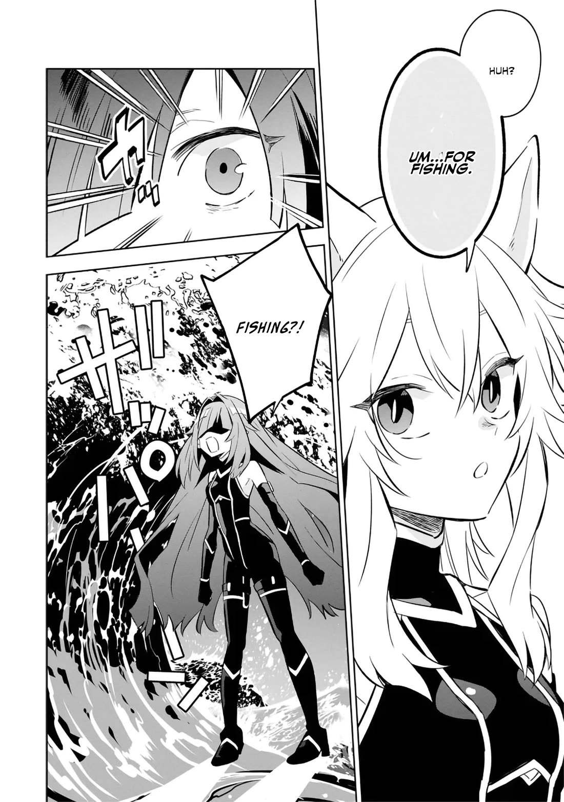 The Eminence in Shadow: Master of Garden ~Seven Shadows Chronicles~ chapter 9 page 22