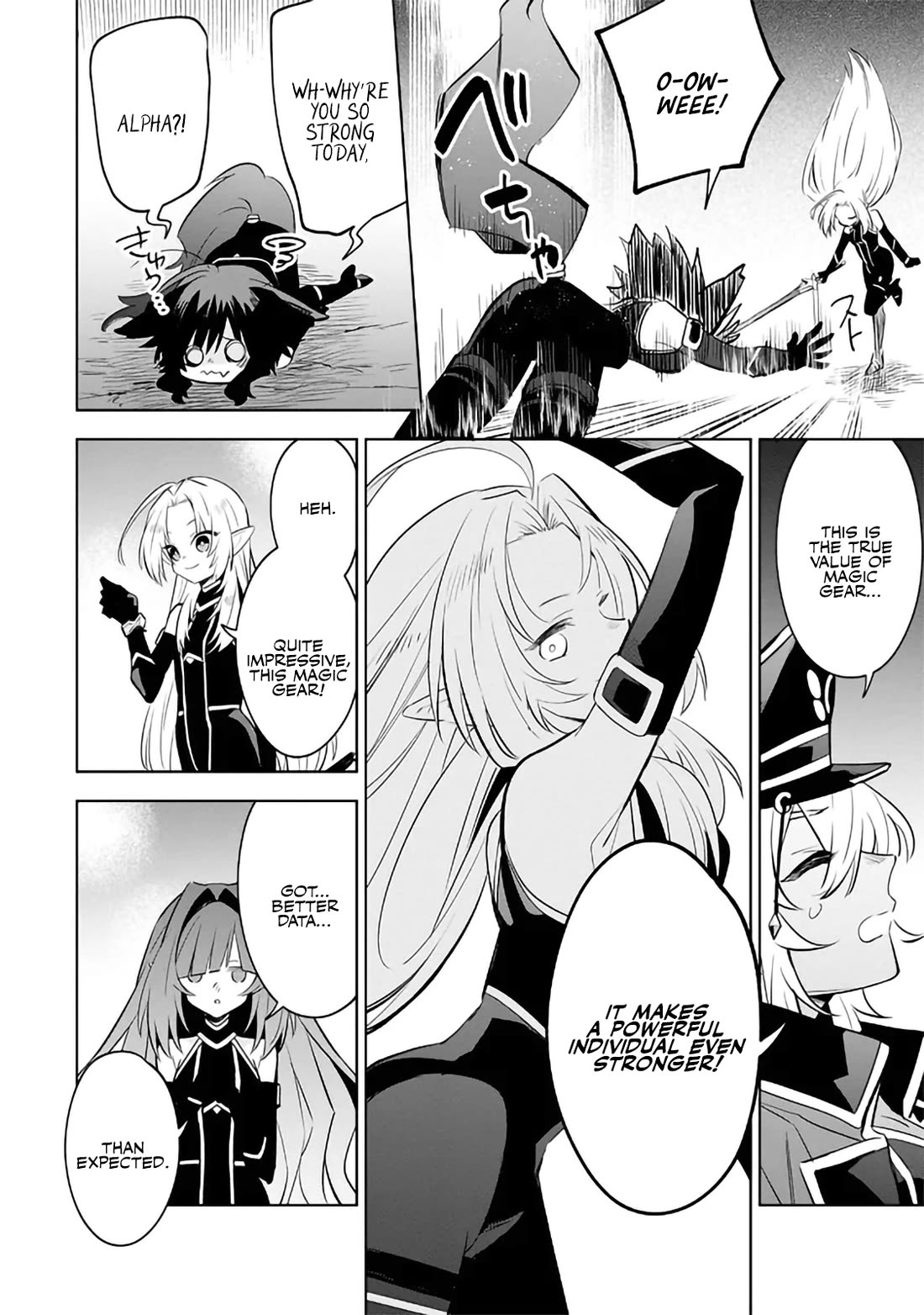 The Eminence in Shadow: Master of Garden ~Seven Shadows Chronicles~ chapter 9 page 6