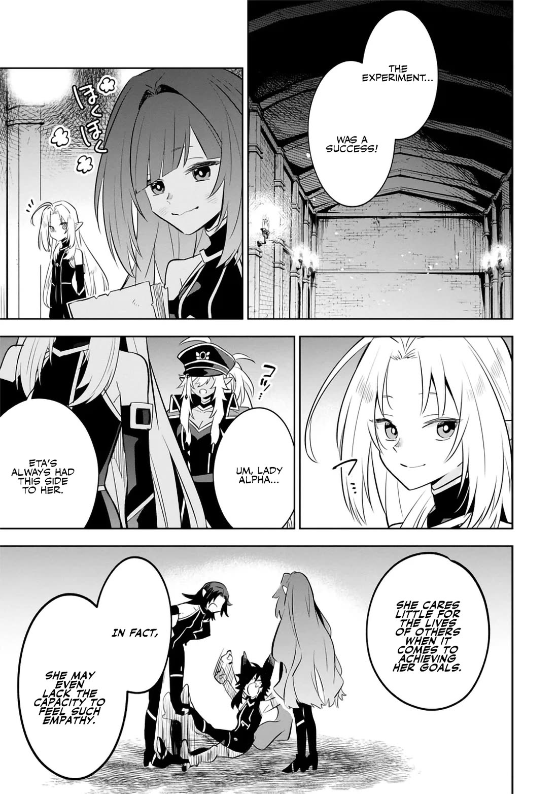 The Eminence in Shadow: Master of Garden ~Seven Shadows Chronicles~ chapter 9 page 7
