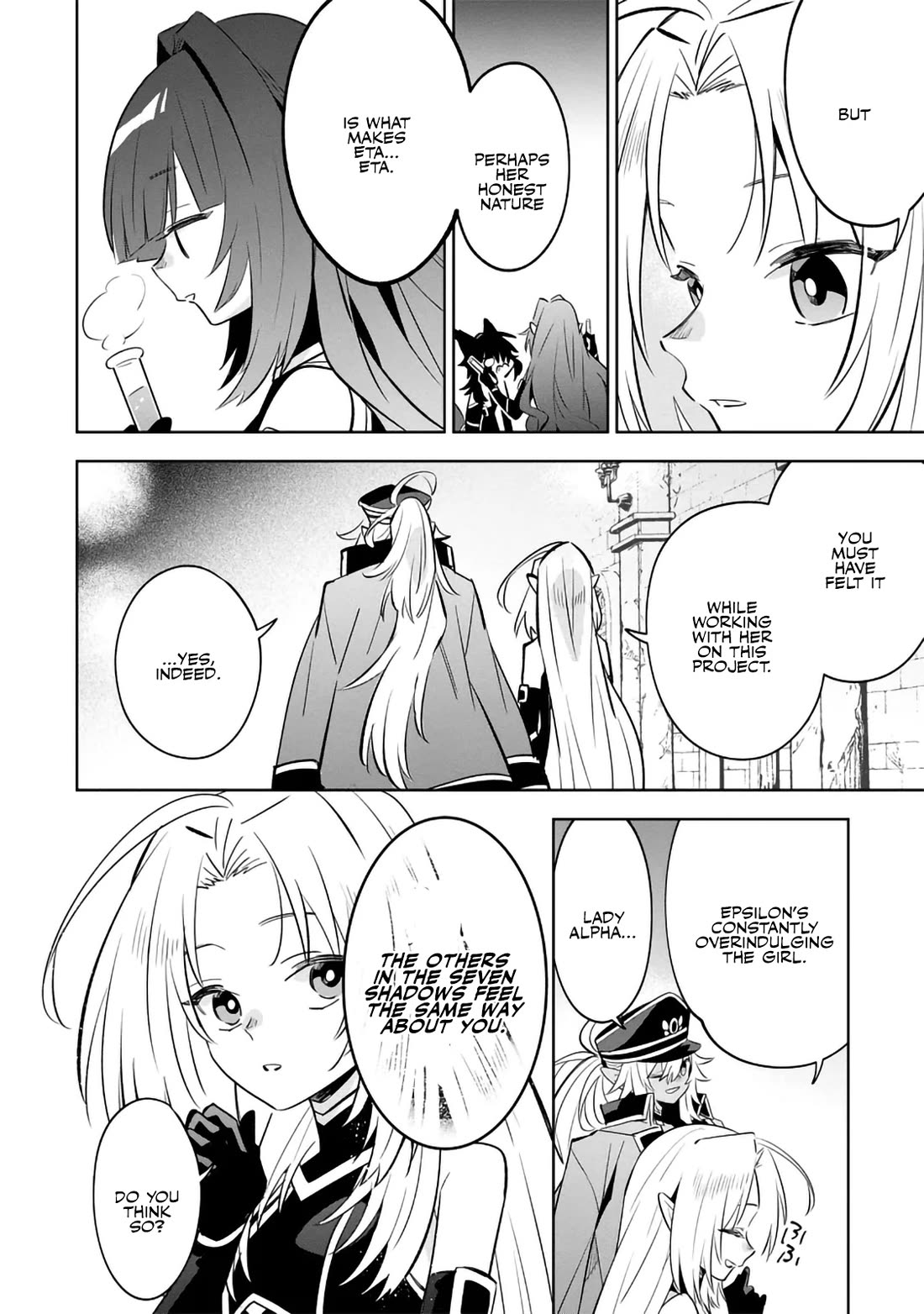 The Eminence in Shadow: Master of Garden ~Seven Shadows Chronicles~ chapter 9 page 8
