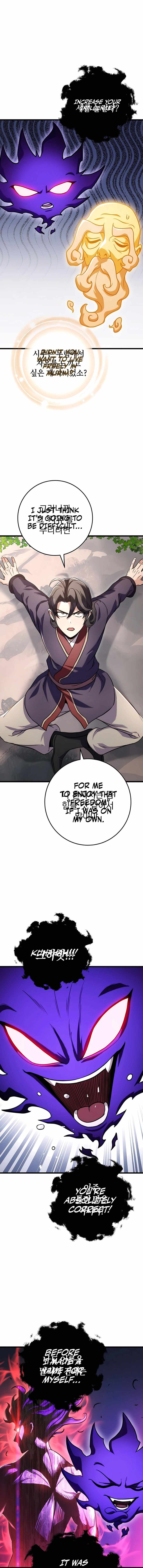 The Emperor's Sword chapter 25 page 12