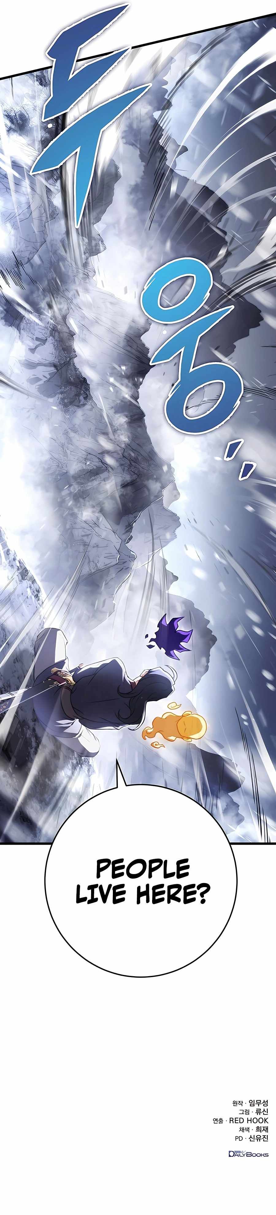 The Emperor's Sword chapter 25 page 21