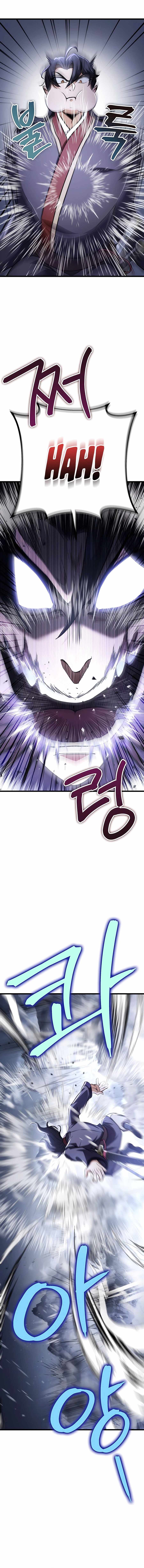 The Emperor's Sword chapter 26 page 3