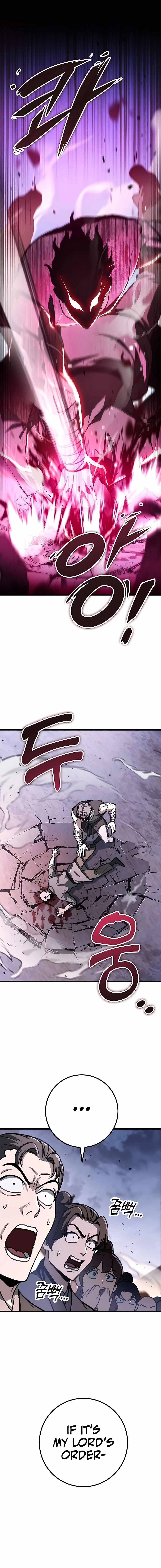 The Emperor's Sword chapter 43 page 5