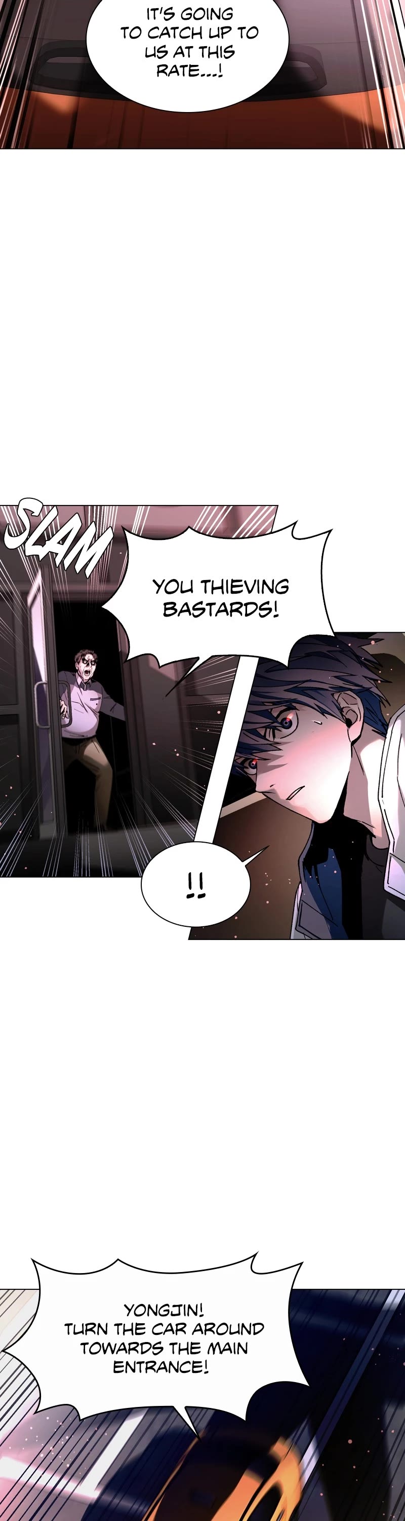 The End is a Game to Me chapter 11 page 3