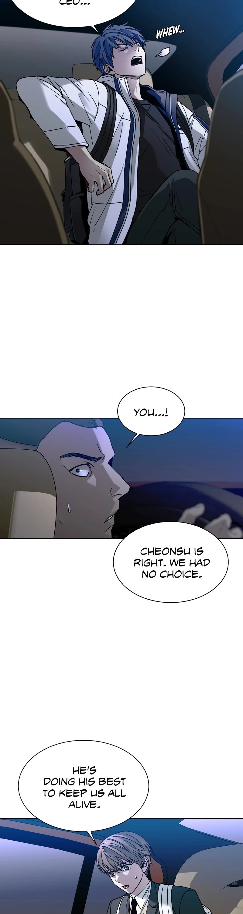 The End is a Game to Me chapter 11 page 8