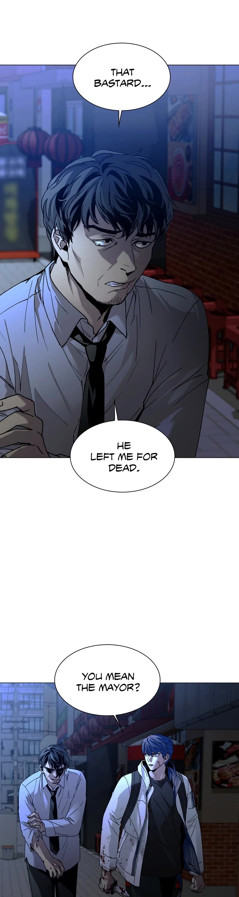 The End is a Game to Me chapter 12 page 1