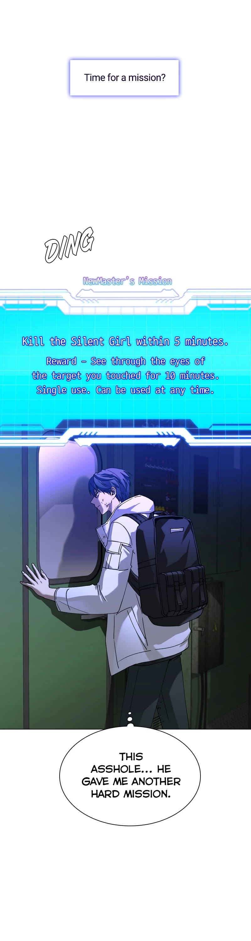 The End is a Game to Me chapter 14 page 1