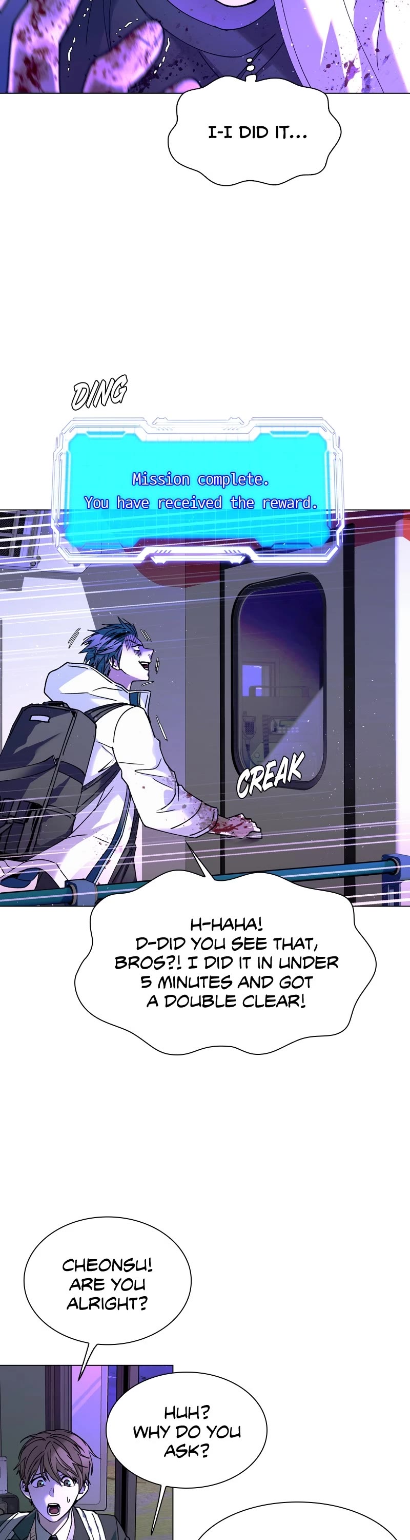 The End is a Game to Me chapter 14 page 16