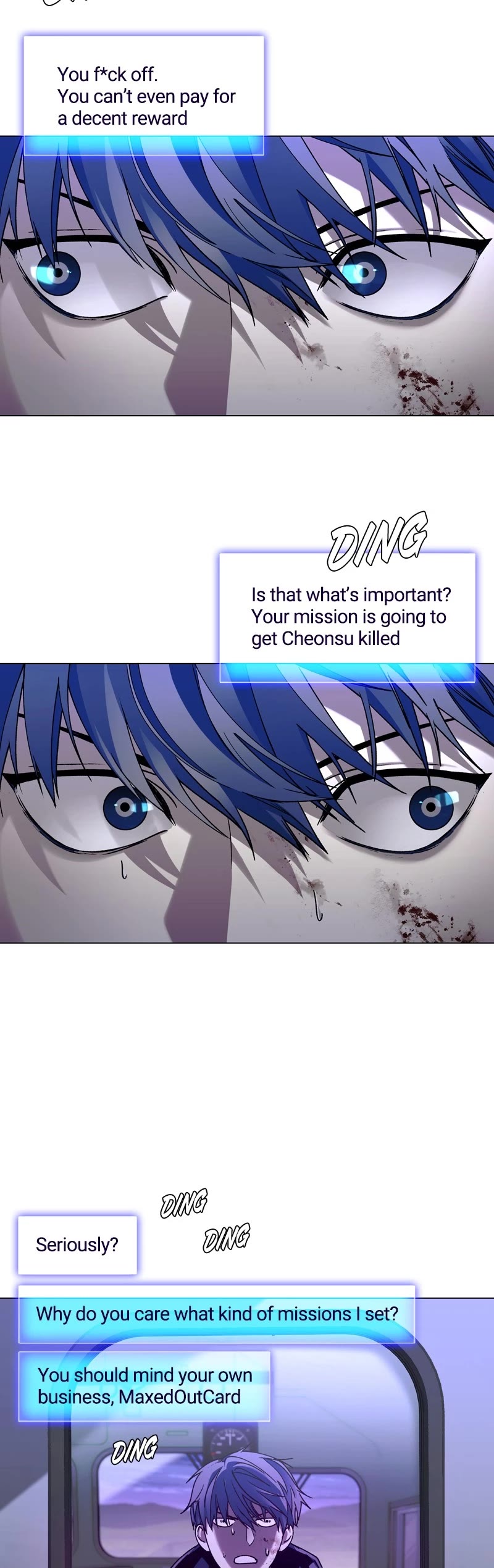 The End is a Game to Me chapter 14 page 4