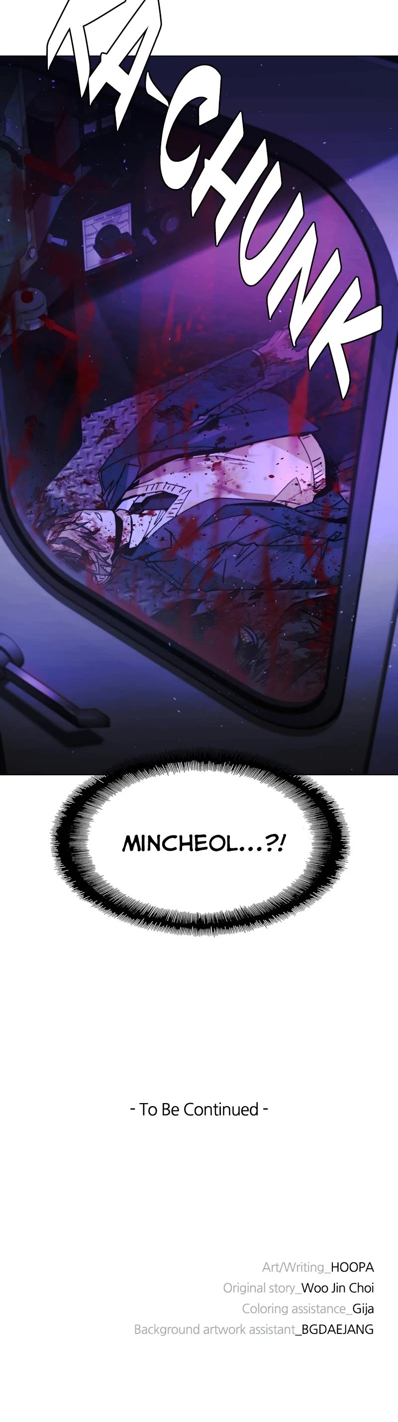 The End is a Game to Me chapter 15 page 52